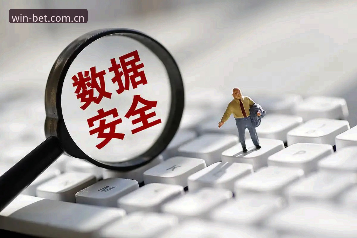 Bet体育热门赛事数据深度分析：决胜每一刻的智能决策密码