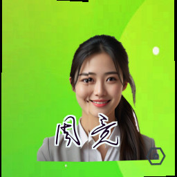 周竞